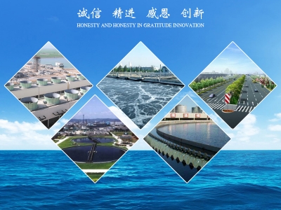 摩爾森企業(yè)文化